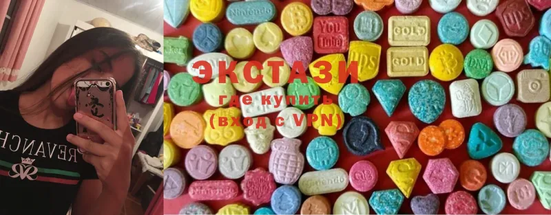 Ecstasy 300 mg  Каменск-Шахтинский 