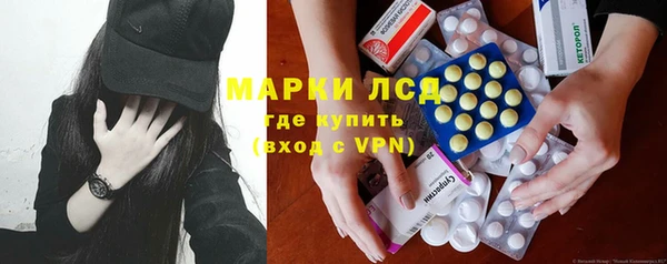 ECSTASY Верхний Тагил