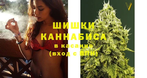 ECSTASY Верхний Тагил