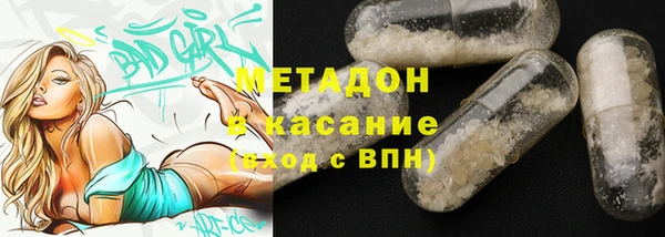 ECSTASY Верхний Тагил